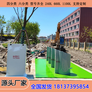 隐藏地下垃圾箱 地埋式自动升降垃圾桶厂家 环保分类收集站