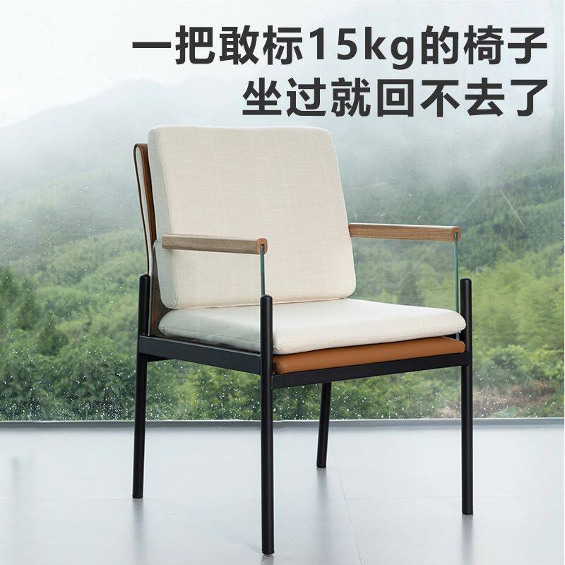 意式轻奢餐椅餐厅现代主人椅喝茶椅子家用带扶手茶椅休闲椅单人椅