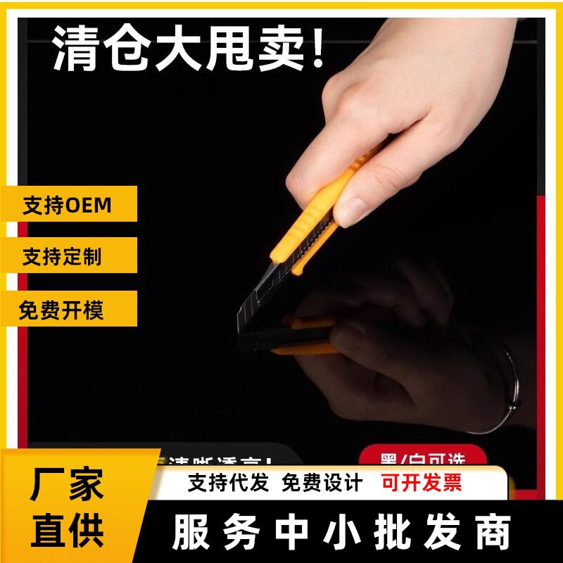 摄影钢化玻璃倒影板拍摄拍照背景板亚克力反光板首饰珠宝美食摆拍