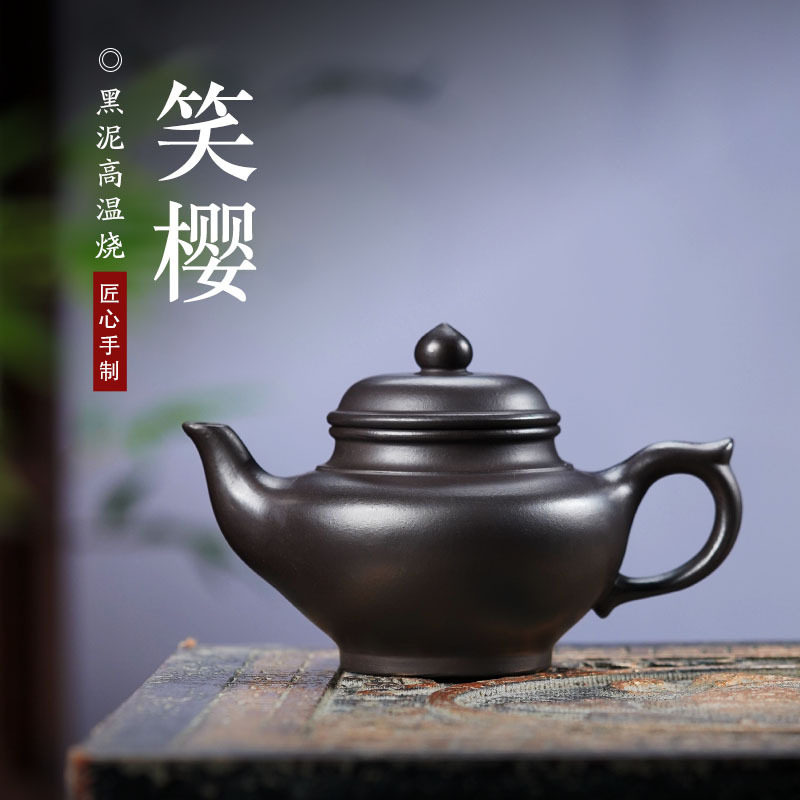 雨中砂紫砂壶笑樱壶手工黑泥高温烧茶壶石黄泥料茶具一件起批厂家