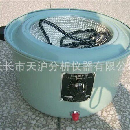 电热套加热套250ML500ML1000ML2000ML3000ML5000ML