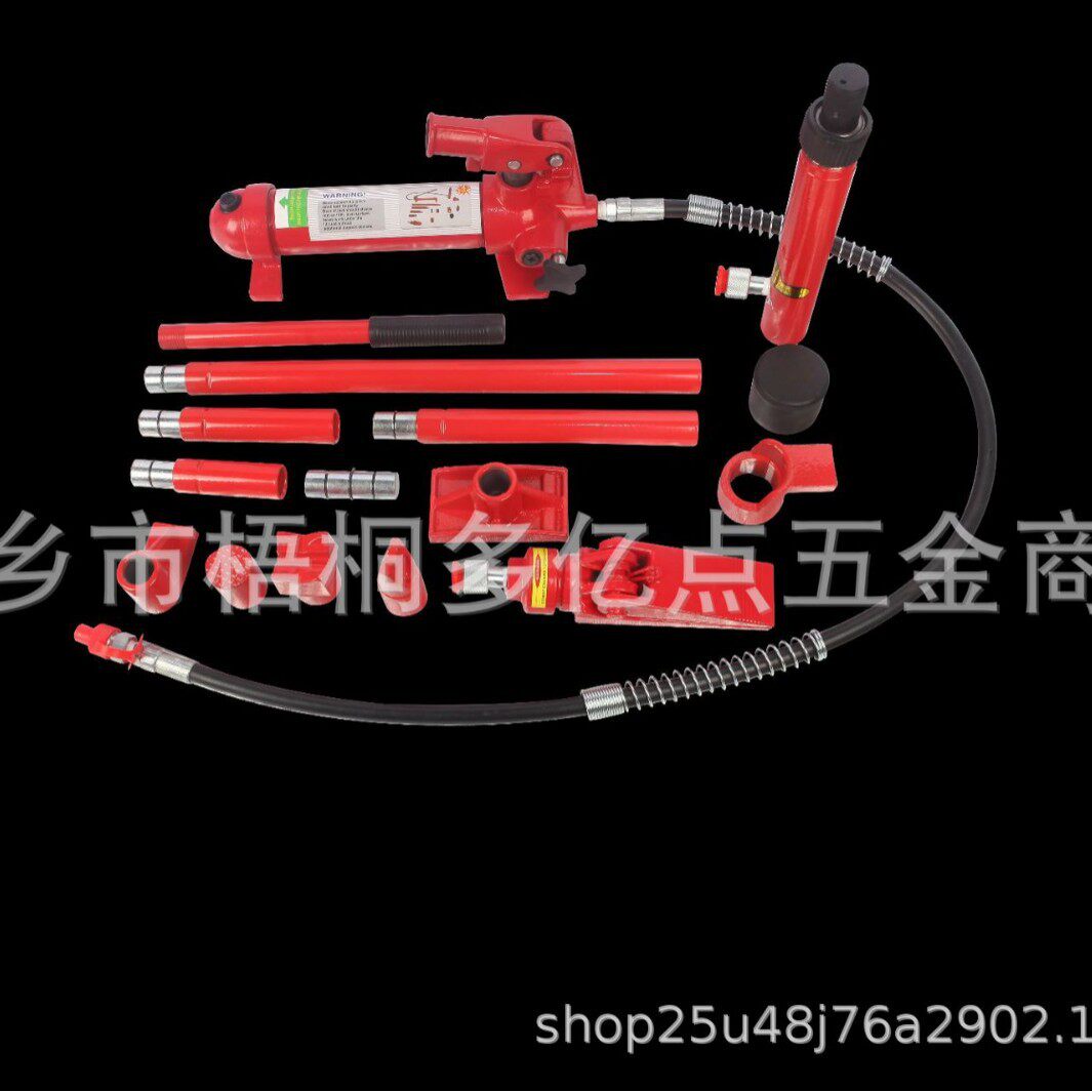 分离式液压千斤顶汽车机械维修工具4T汽车钣金顶分离式液压工具