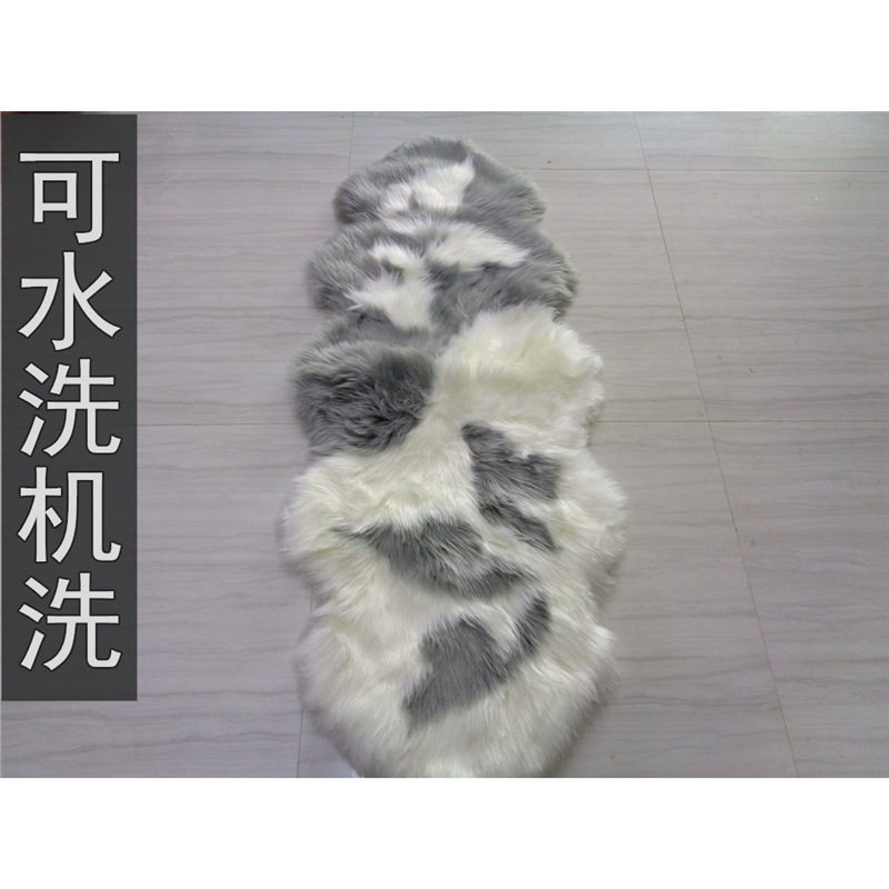图案双拼地毯长毛绒花型毯子家用满铺客厅装饰卧室飘窗可水洗机洗