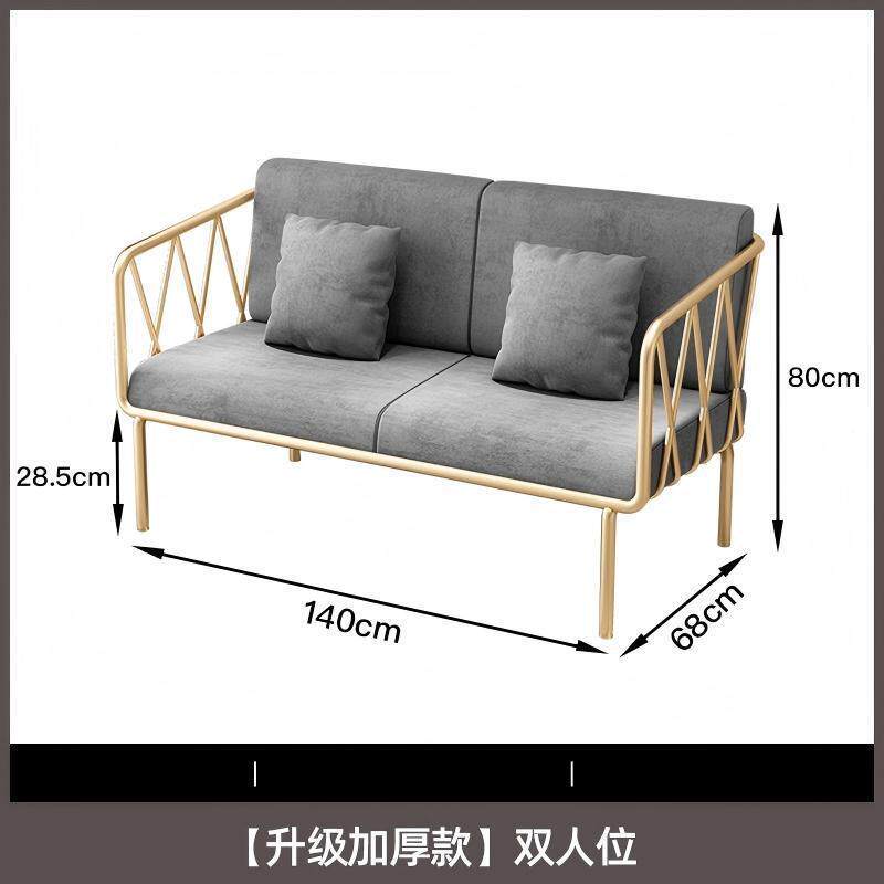 现代简约轻奢金色铁艺沙发服装店网红单人沙发椅客厅沙发茶几组合