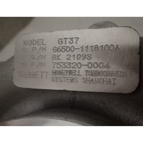 客车配玉柴YC6G270-30柴油发动机GT37涡轮增压器 机G6500 753320