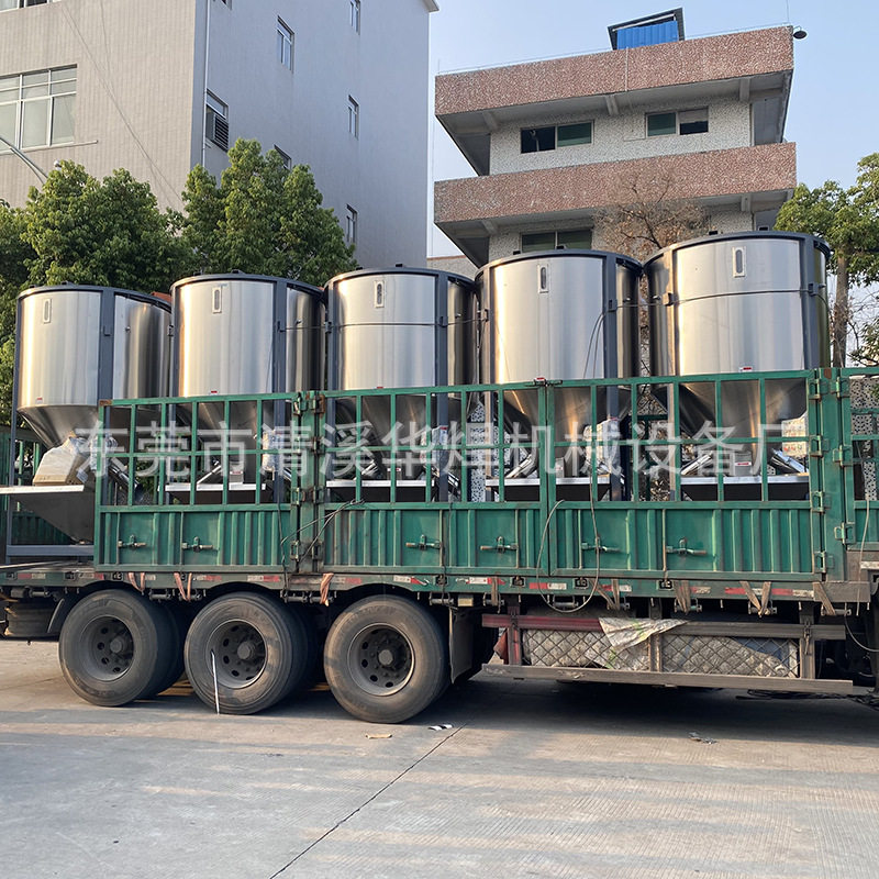 1吨塑料颗粒搅拌机 水洗料PE破碎料立式不锈钢加热烘干拌料桶