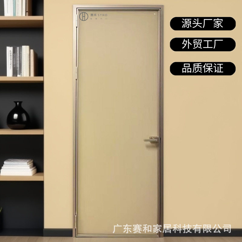 轻奢极简铝合金玻璃门订置卫生间厕所厨房门意式极窄边夹丝玻璃门