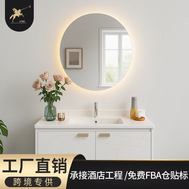 欧红志智能不锈钢镜柜LED发光灯镜圆形带灯厕所防雾洗漱台镜箱厂