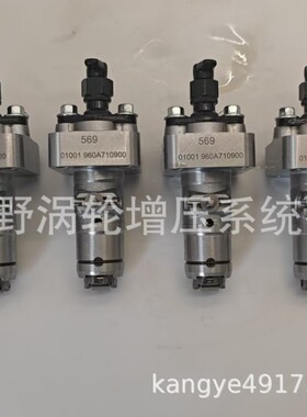 单体泵87714516 8980305690  8980955500和1156034941