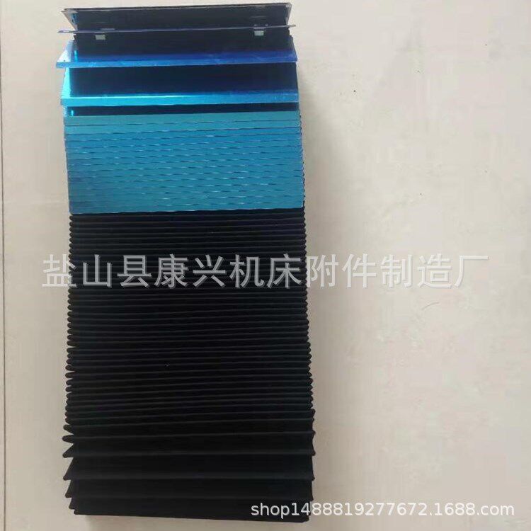 机床导轨铠甲防护罩机械伸缩式盔甲防护罩耐高温防铁屑防尘罩厂家