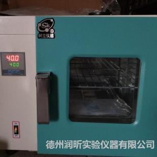 FX系列数显恒温鼓风干燥箱厂家销售普通内胆不锈钢内胆烘箱