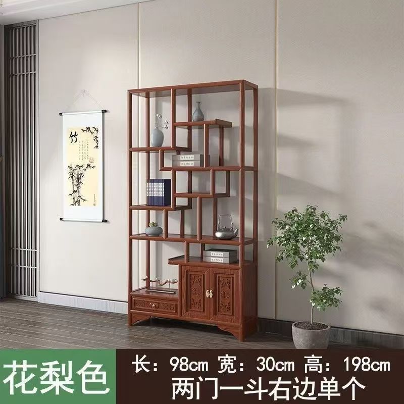 博古架实木新中式多宝阁茶业具展示架收纳柜摆件隔断现代简约酒柜