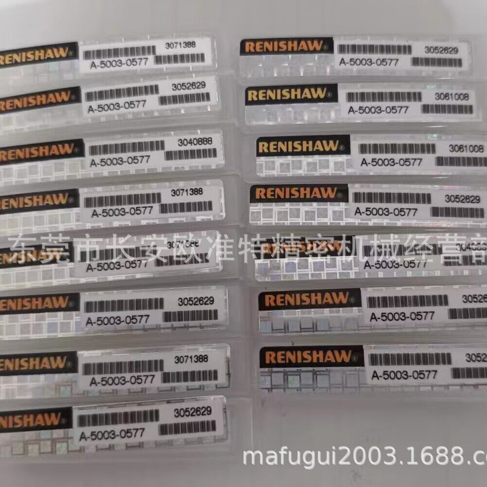 RENISHAW雷尼绍探针A-5003-0577碳化物测杆红宝石机床探针