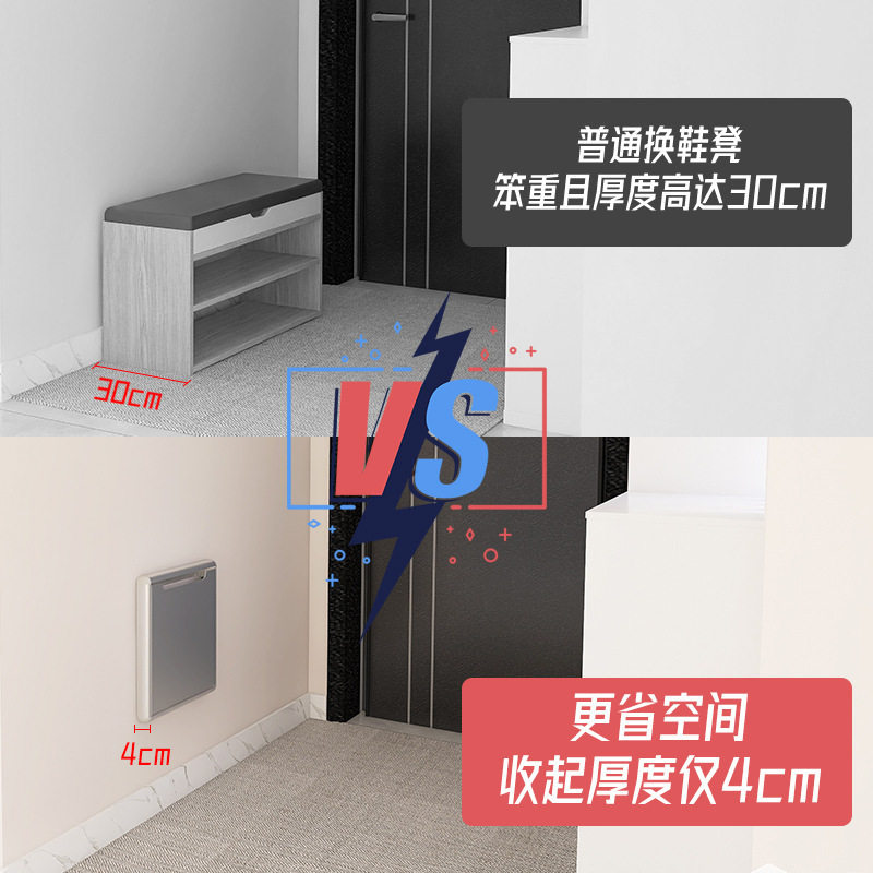 壁挂式入户玄关折叠凳折叠换鞋凳家用门口隐形穿鞋凳墙凳浴室凳