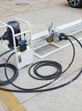 矿用液压钉扣机YKJ2000-1200型电压660V/1140高强度液压钉扣机