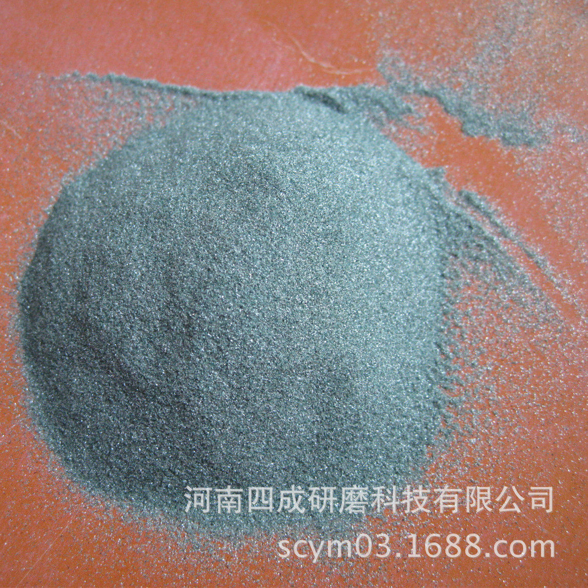 铸造件毛面的清理与抛光喷砂用人造磨料工件表面美化处理用绿碳,电子元器件市场,电线扎带/束线带,淘宝优惠券,粉丝福利购,淘宝优惠卷