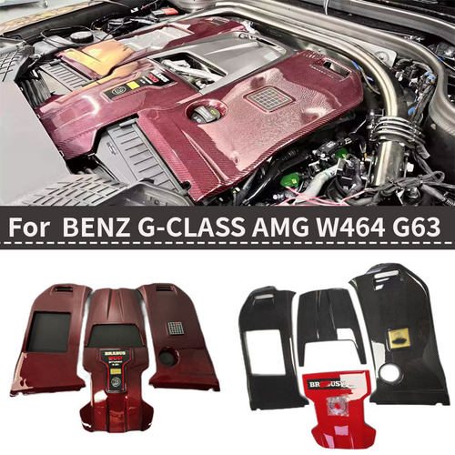 适用奔驰G级W464引擎盖g500g63碳纤维AMG900发动机罩BRABUS机舱盖