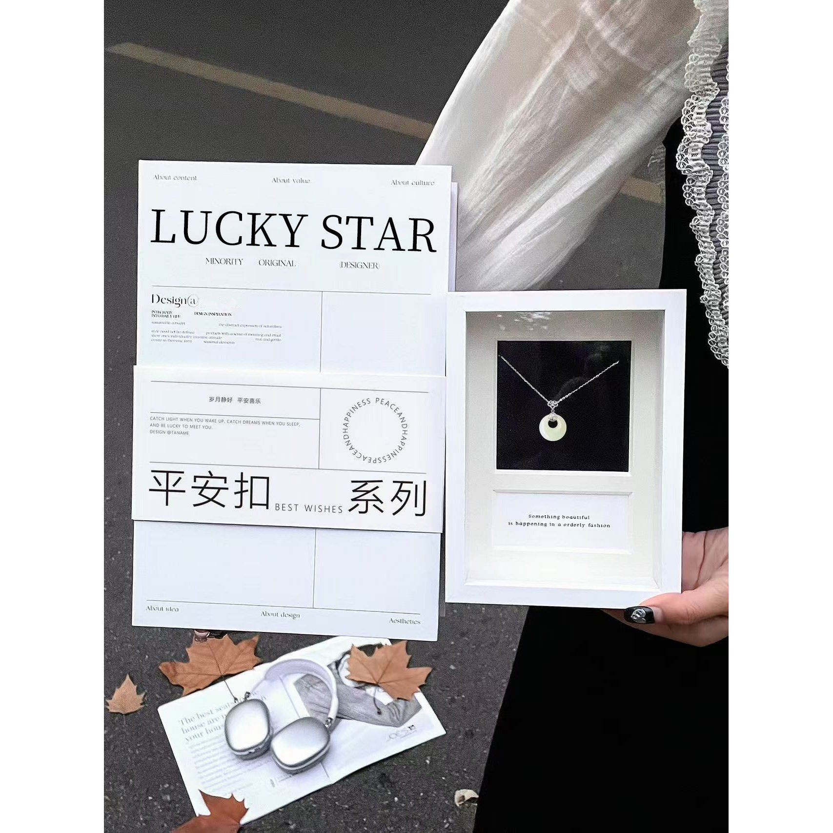 高级感母亲节送妈妈礼物女生生日