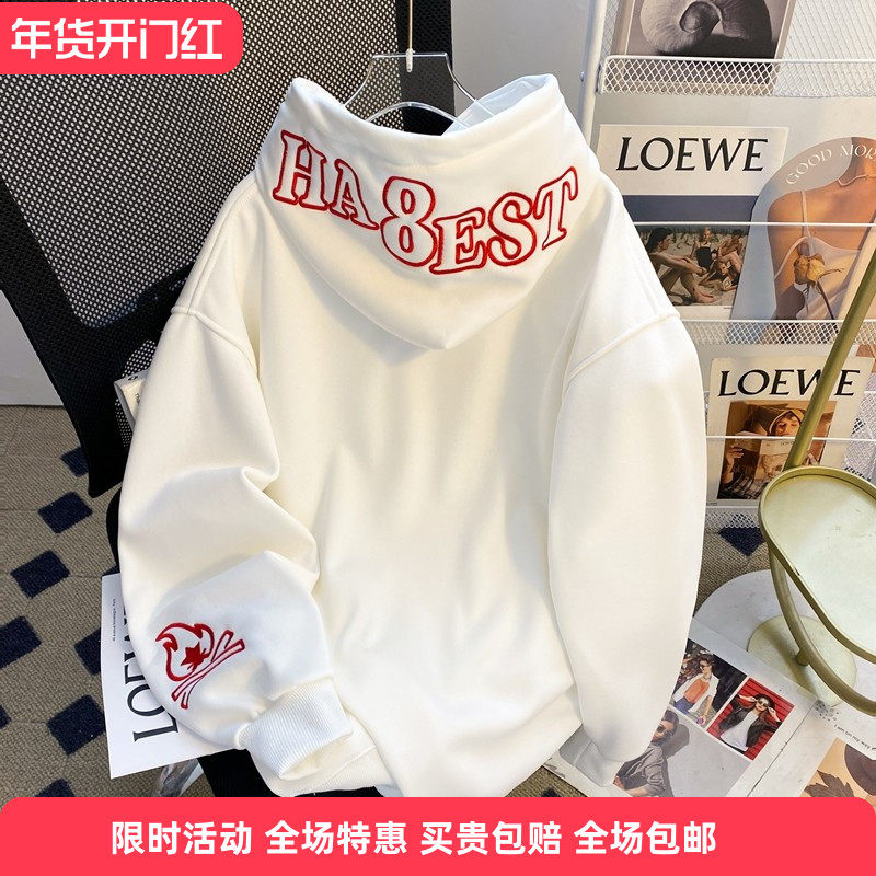 卫衣男2025新款秋冬款加绒美式连帽重磅情侣潮牌男女款秋装上衣,男装,毛呢大衣,淘宝优惠券,粉丝福利购,淘宝优惠卷