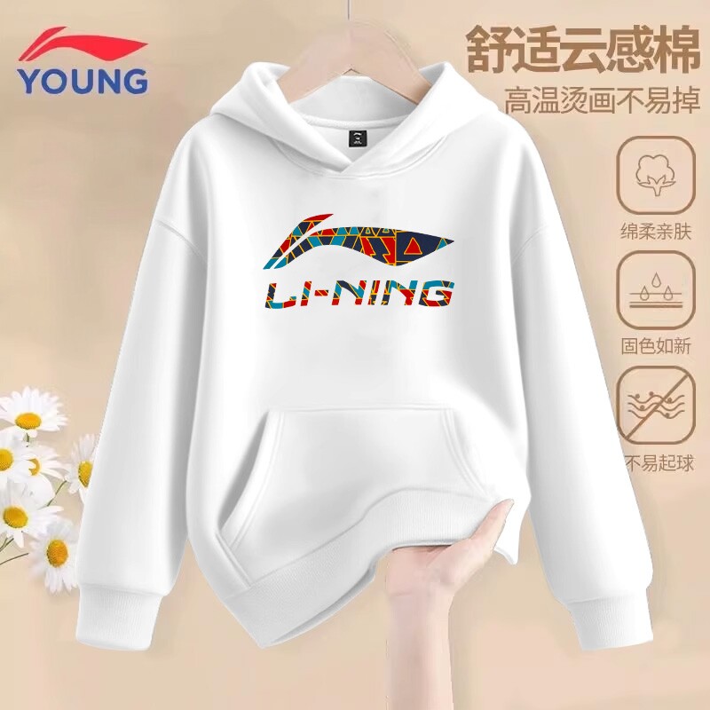 李宁童装儿童连帽卫衣春季新款男女童长袖青少年衣服男孩透气上衣
