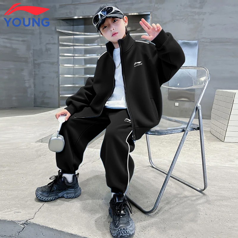 李宁童装儿童套装秋季新款男童校服卫衣外套运动卫裤青少年班服