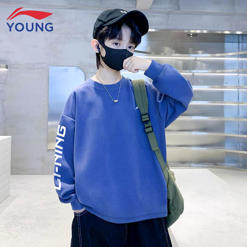 LI-NING KIDS李宁儿童运动卫衣春秋款校园潮酷长袖T恤宽松版秋装