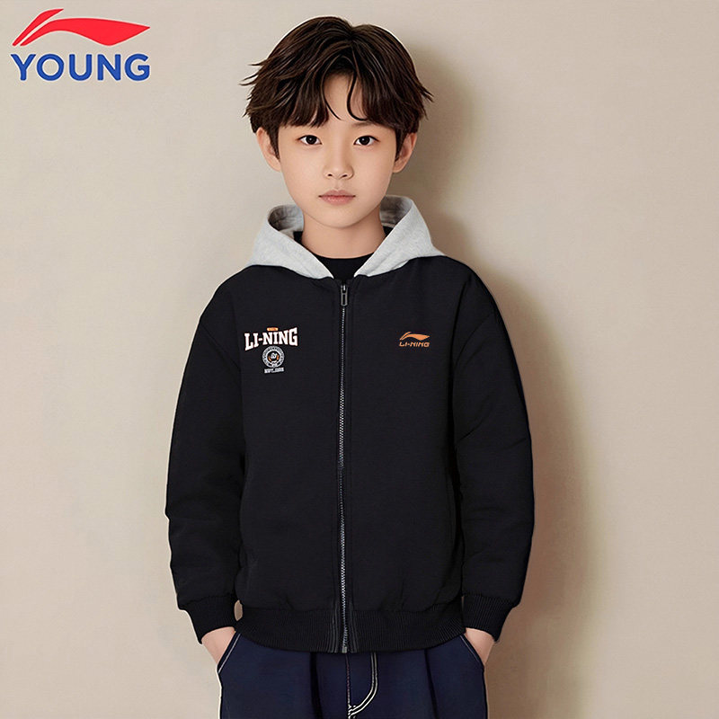 李宁童装儿童棉服冬季新款青少年保暖连帽外套男童棉衣上衣棉外套,童装/婴儿装/亲子装,棉袄/棉服,淘宝优惠券,粉丝福利购,淘宝优惠卷