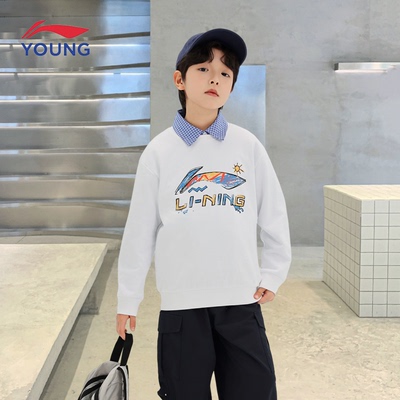 李宁男童加绒卫衣青少年男孩秋冬款加厚打底衫儿童保暖亲肤长袖T