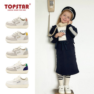 TOPSTAR童鞋春季新款男女童韩版软底儿童运动鞋小童皮鞋休闲板鞋