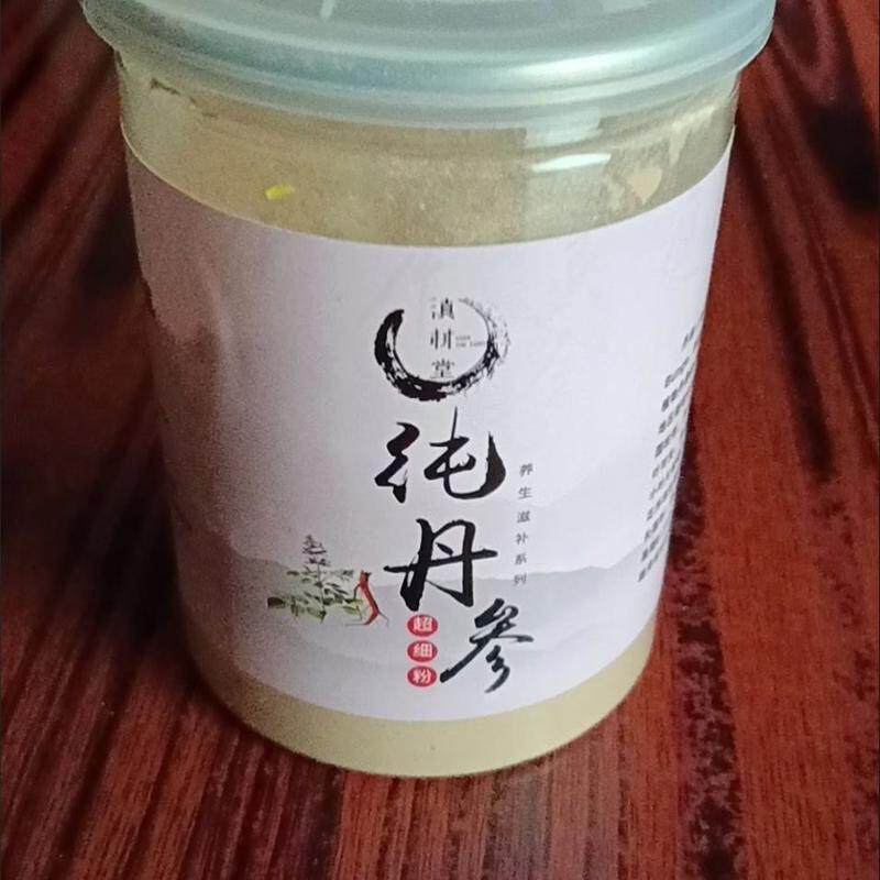 纯丹参粉正宗特级纯天然丹参粉纯野生材罐装紫丹参超细粉