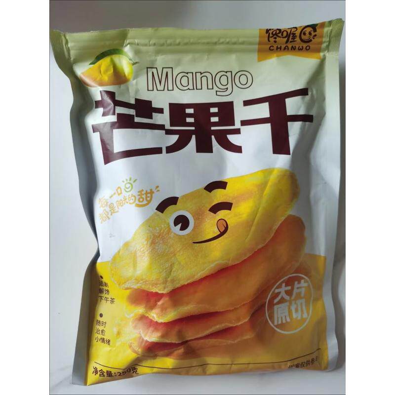 【一斤】芒果干厚片原切水果干蜜饯休闲零食酸甜果脯丽人