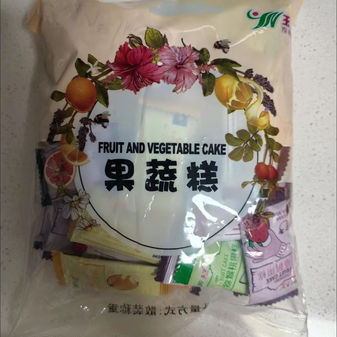 野生酸枣糕酸甜开胃儿童休闲零食宝宝健康食品江西特产小包装