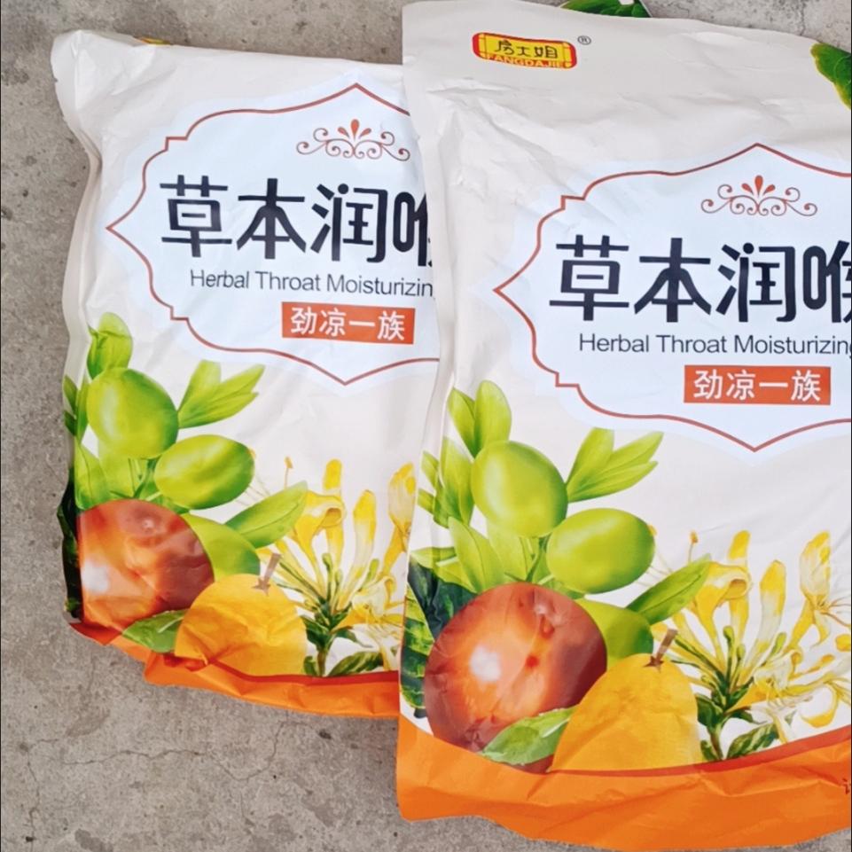 薄荷润喉胖大海糖果金银花枇杷