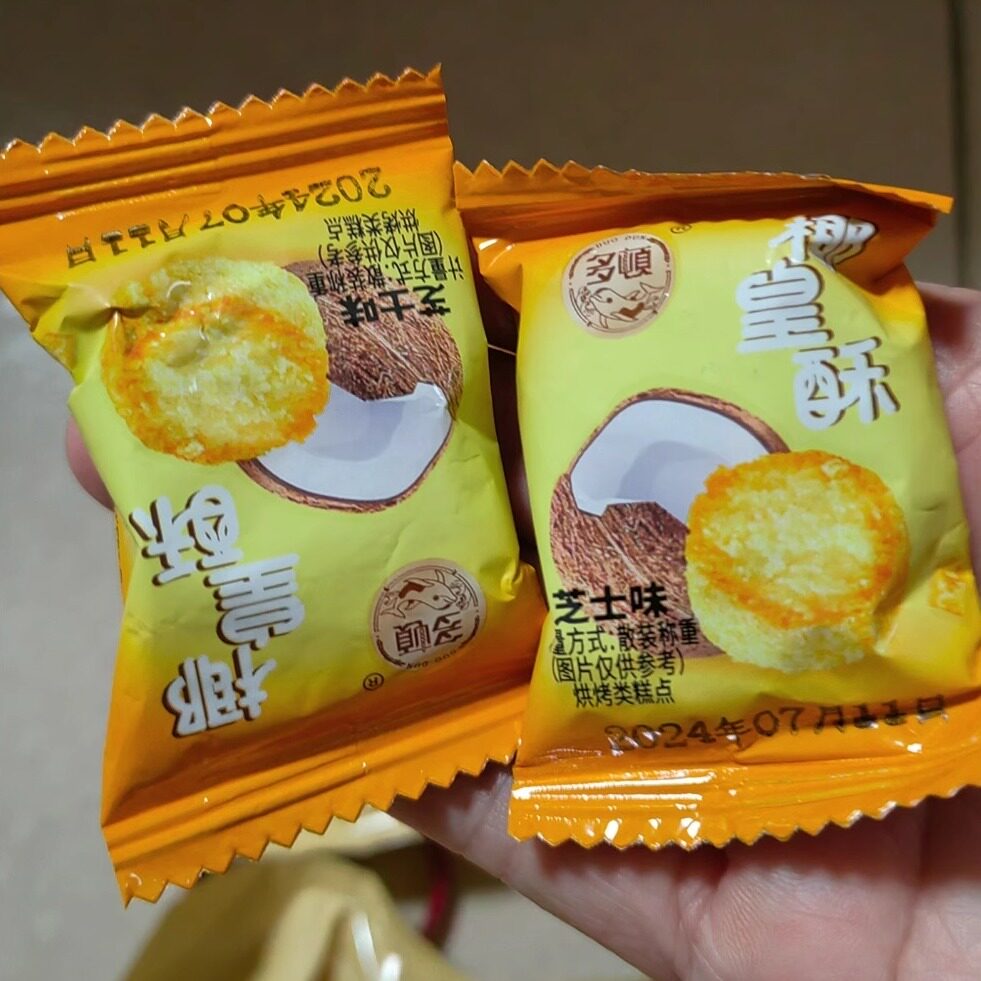 椰皇酥香脆芝士味椰蓉酥饼干