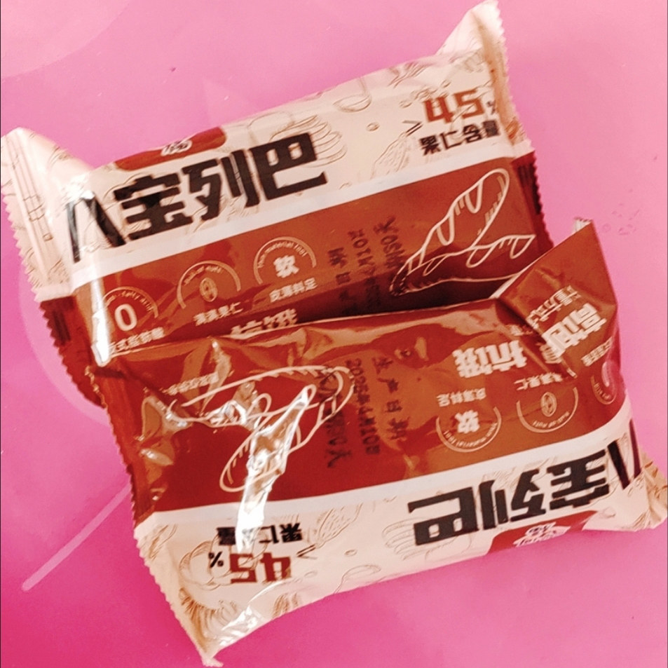 俄罗斯风味列巴坚果果仁杂粮全麦面包整条营养早餐代糕点心零食品