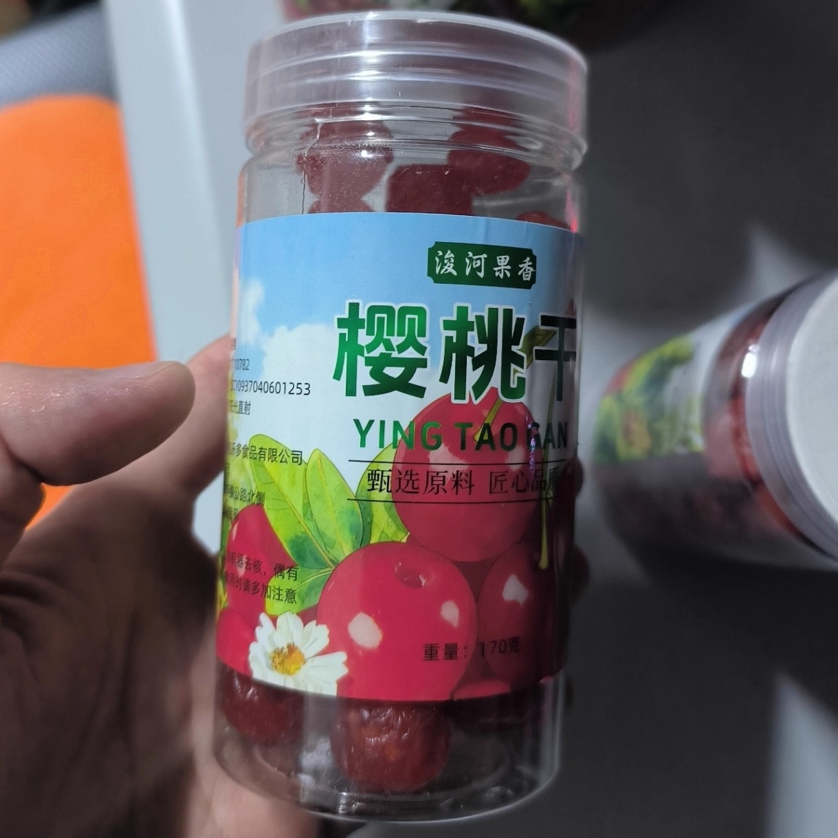 酸甜樱桃干无核车厘子干果脯蜜饯水果凉果干零食丽人膳补罐装