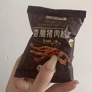 香脆肉松条鸡肉条肉干携带方便美味健康解馋学生肉制品解馋小吃