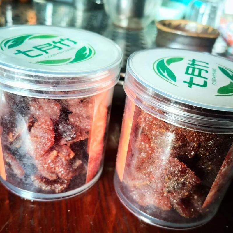 抢】无蔗糖新货贵州刺梨干纸皮核桃富含VC天然大果非纸皮核桃