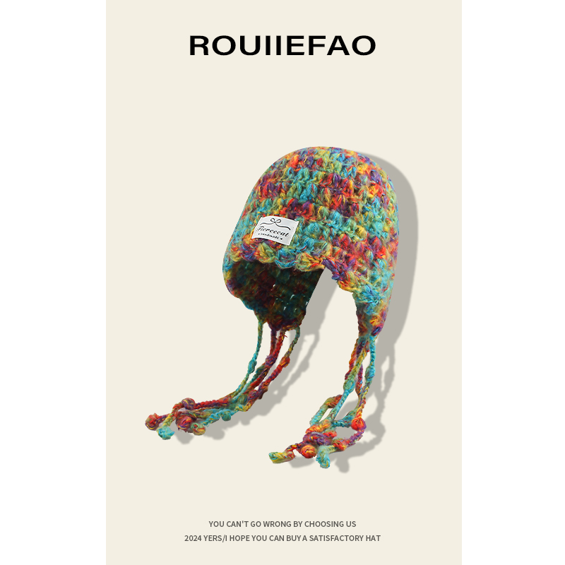 ROUIIEFAO护耳帽户外民族风女冬
