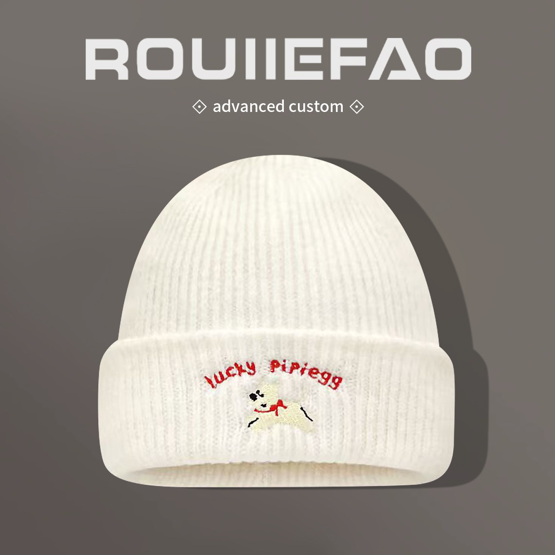 韩系软糯小狗刺绣针织帽子女秋冬保暖护耳毛线帽显脸小包头冷帽潮,服饰配件/皮带/帽子/围巾,帽子,淘宝优惠券,粉丝福利购,淘宝优惠卷