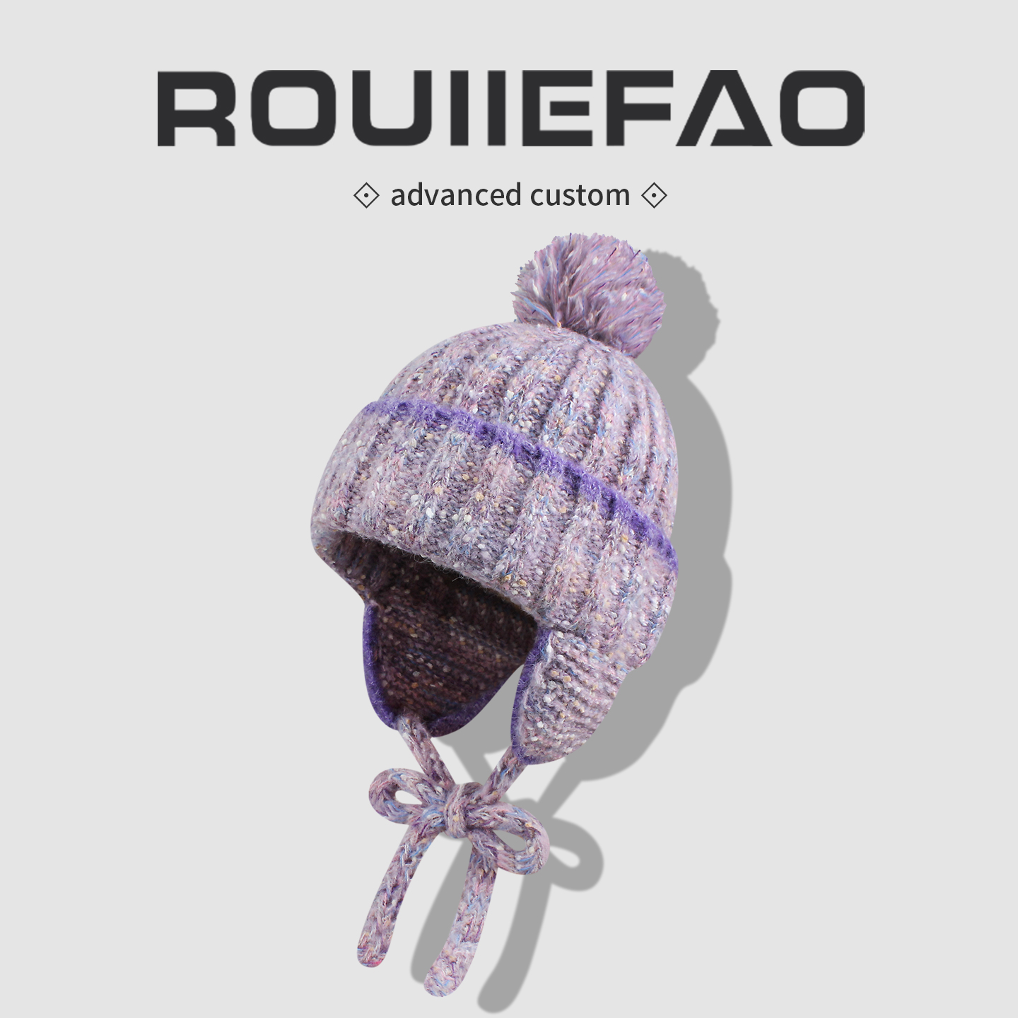 ROUIIEFAO护耳帽彩点大毛球球