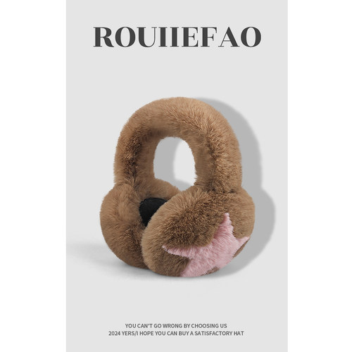 ROUIIEFAO2024仿兔毛耳罩
