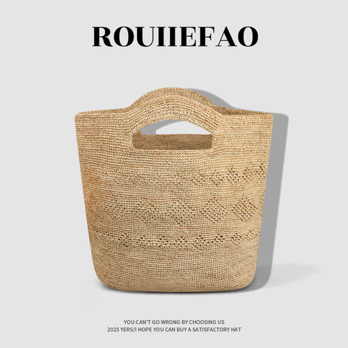 ROUIIEFAO手提包百分百拉菲草