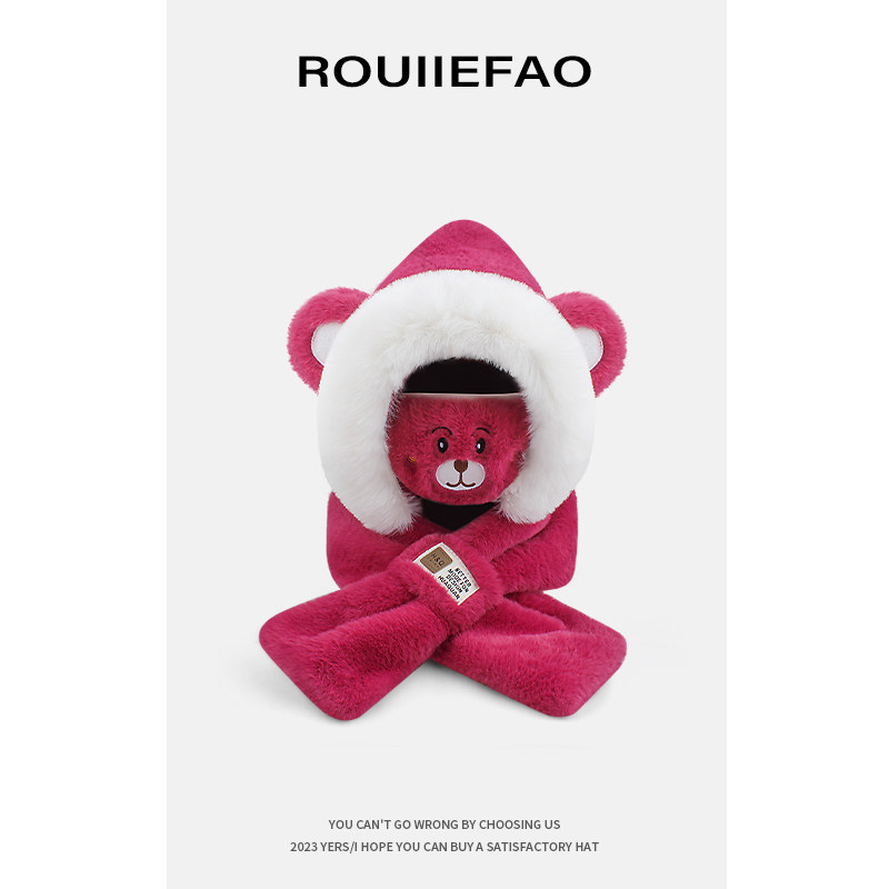 ROUIIEFAO可爱草莓熊耳朵毛绒帽子围脖口罩冬季保暖防寒雷锋帽女