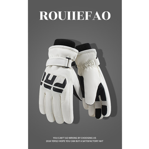ROUIIEFAO男女手套朋友加厚
