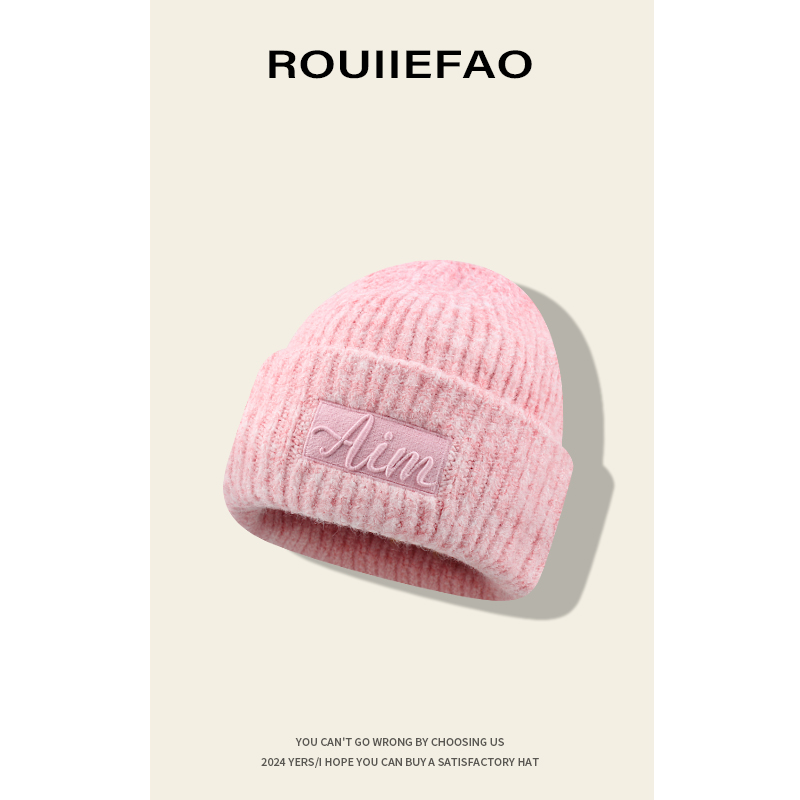 ROUIIEFAO毛线帽户外休闲男女冬