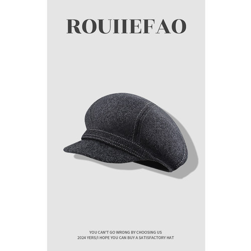 ROUIIEFAO八角帽逛街休闲女秋冬