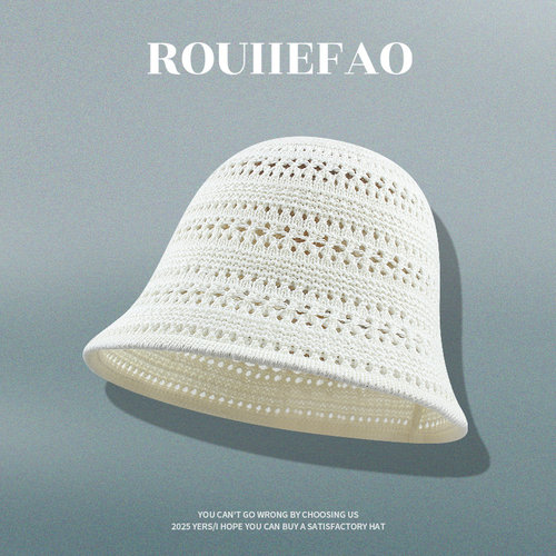 ROUIIEFAO渔夫帽镂空透气百搭