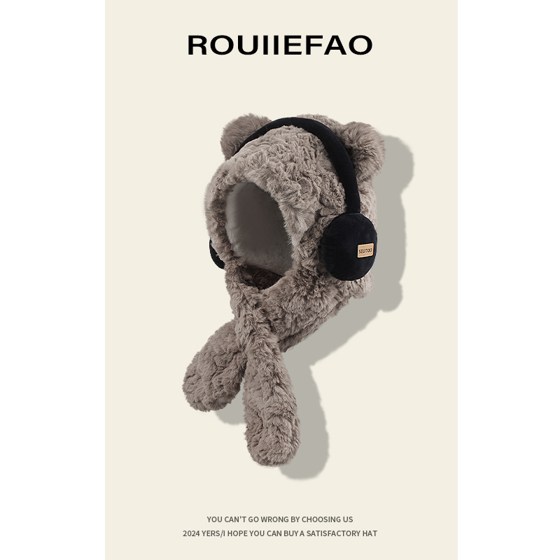 ROUIIEFAO护耳帽户外可爱女冬季
