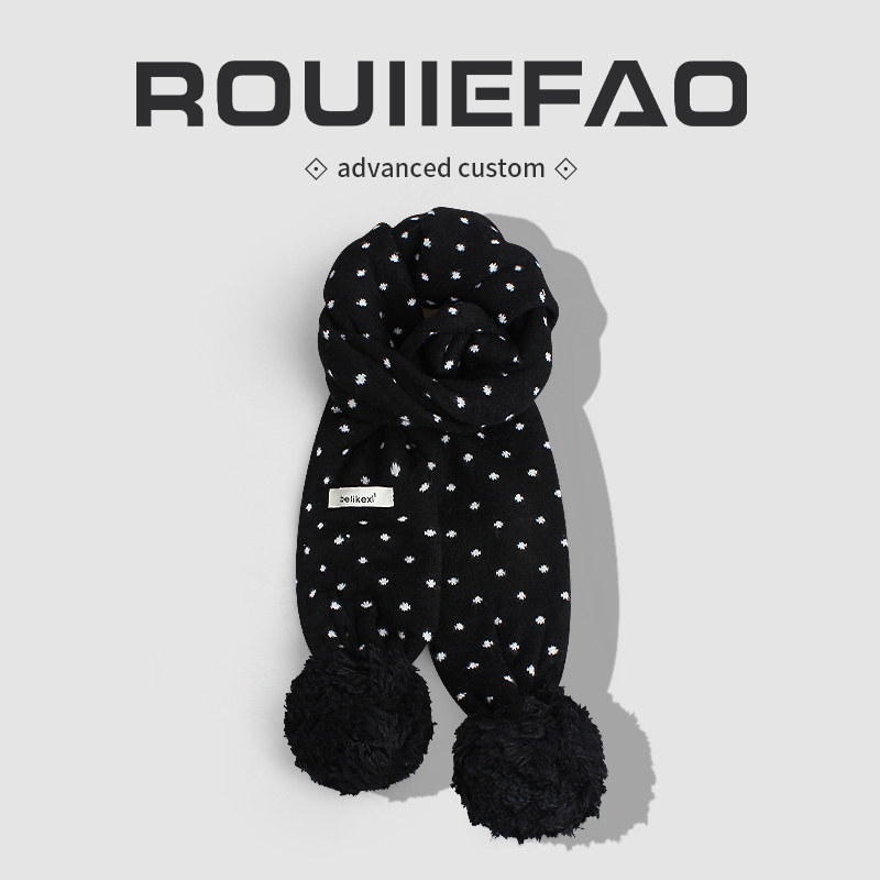 韩系甜美波点毛球针织围巾女秋冬高级感双层加厚保暖防寒护颈围脖